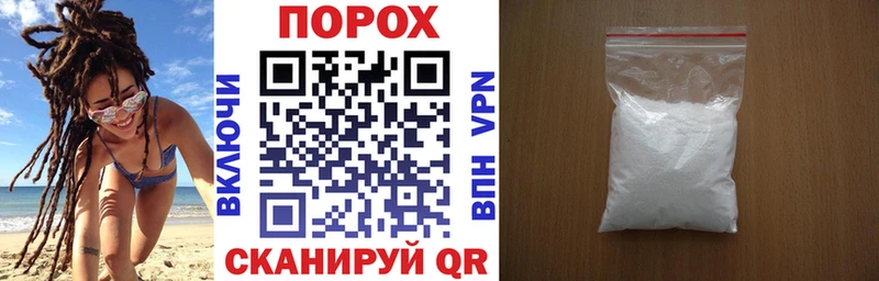 АМФЕТАМИН VHQ  наркота  KRAKEN ONION  Котельники 