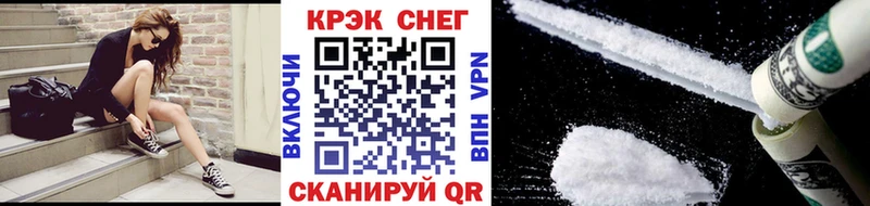 Cocaine Перу  кракен ссылки  Котельники 