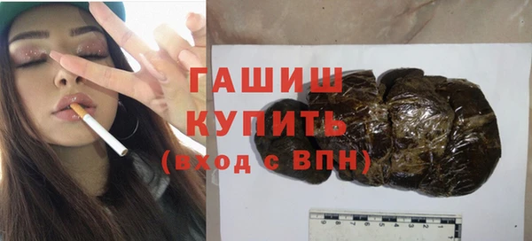 соль ск Алзамай