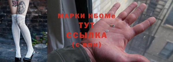 ECSTASY Алексеевка