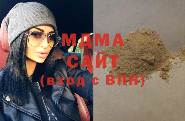 ECSTASY Алексеевка
