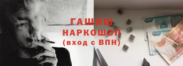 герыч Алексин