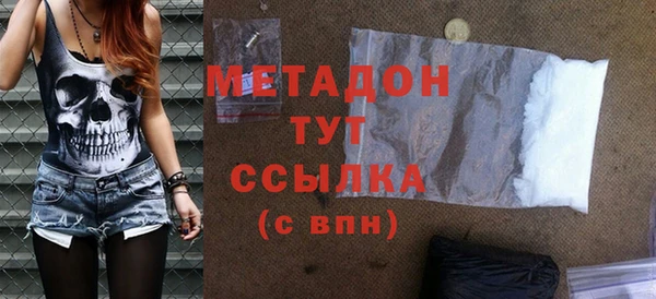 соль ск Алзамай