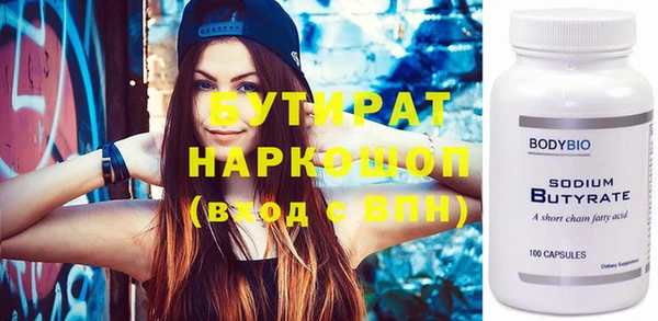 ECSTASY Алексеевка