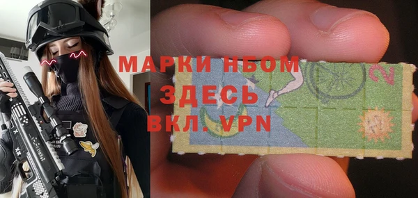 герыч Алексин