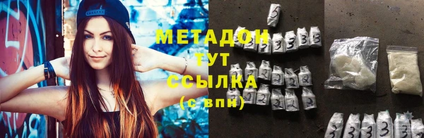 ECSTASY Алексеевка