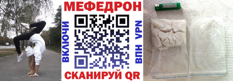 МЯУ-МЯУ мяу мяу  Котельники 