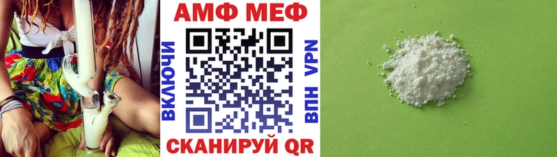 Первитин витя  Котельники 